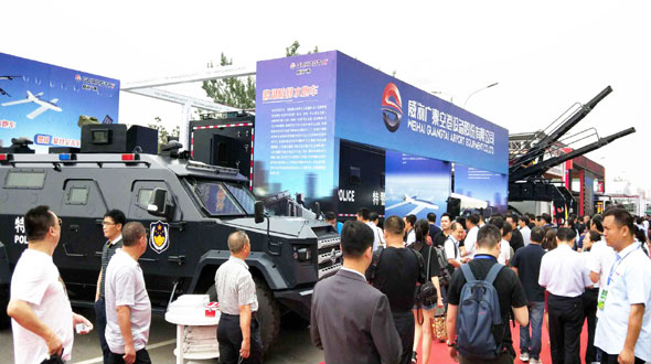 微信图片_20180521084550.jpg 微信图片_20180521084550.jpg