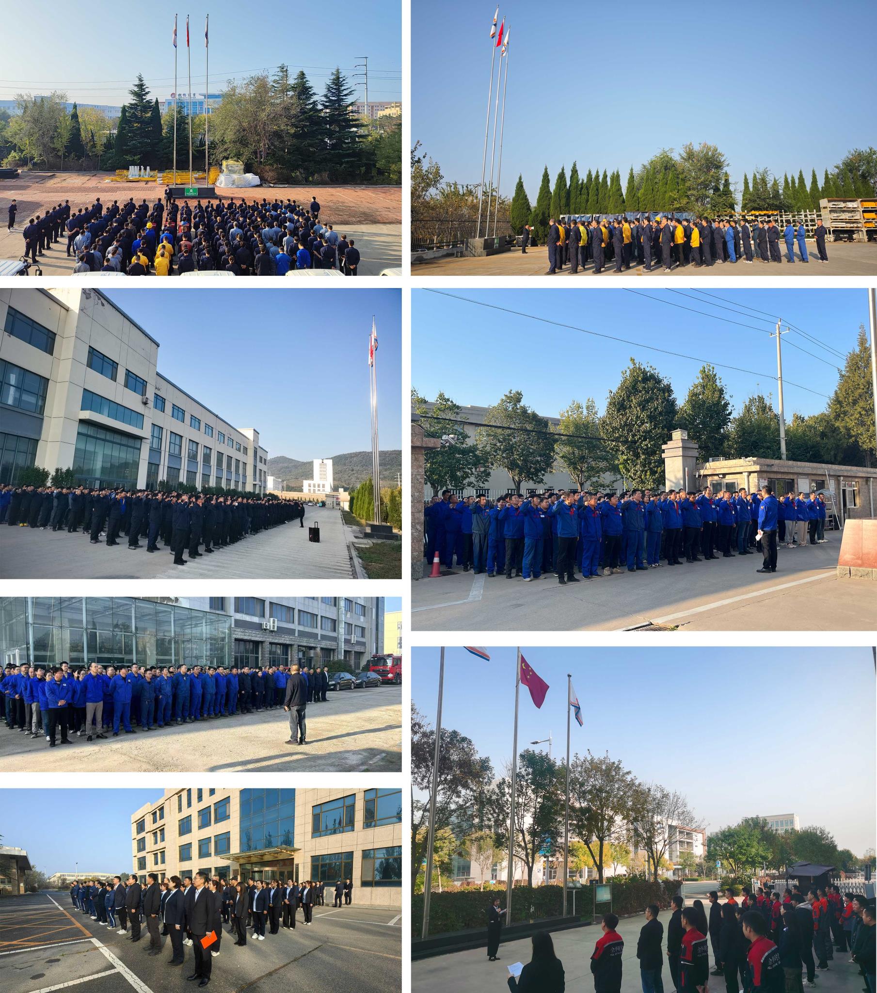 各厂区组图.jpg 各厂区组图.jpg