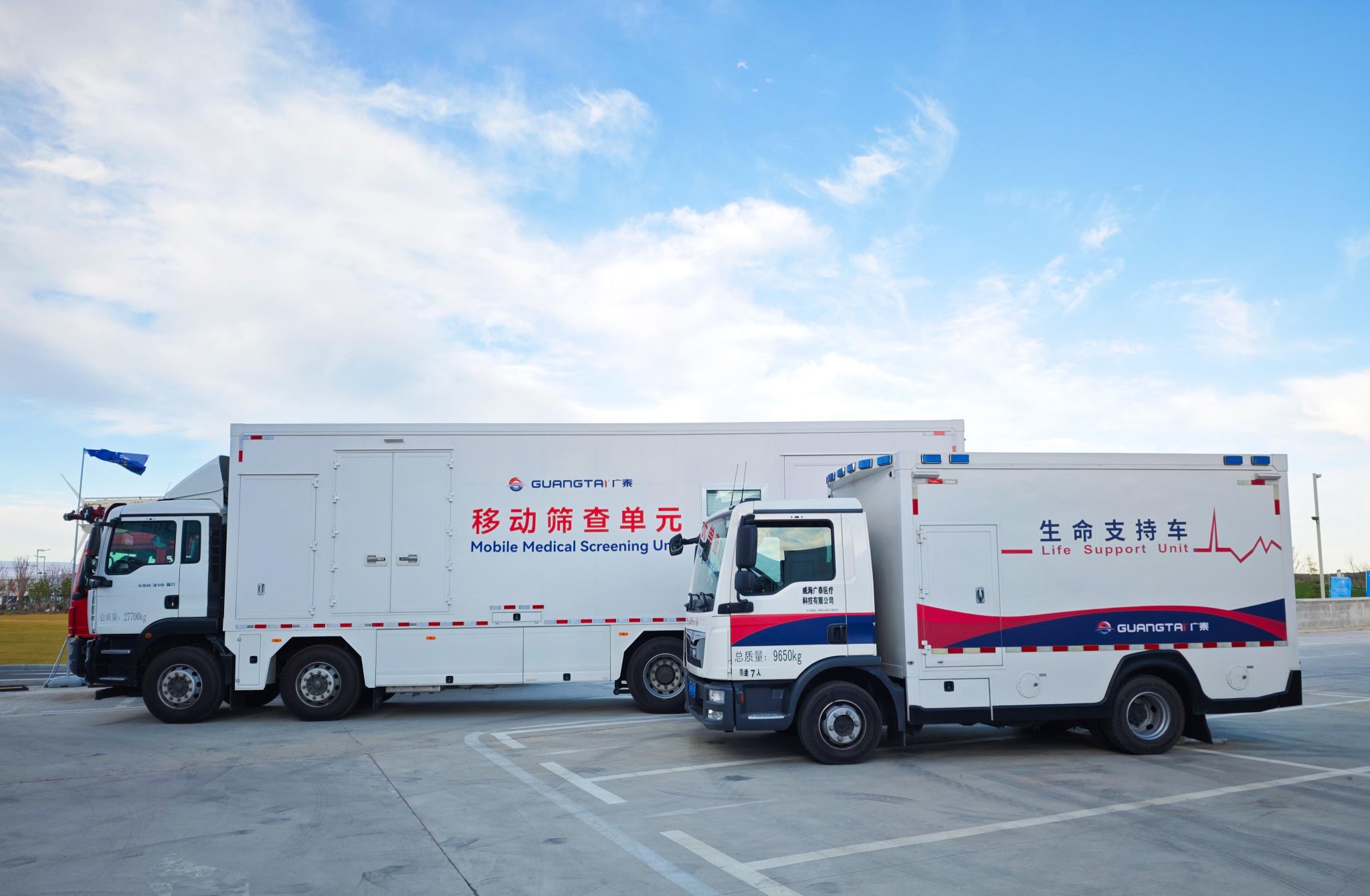 微信图片_20241028155027.jpg 微信图片_20241028155027.jpg