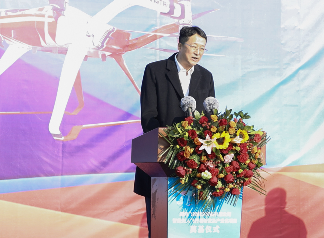 樊总.jpg 樊总.jpg