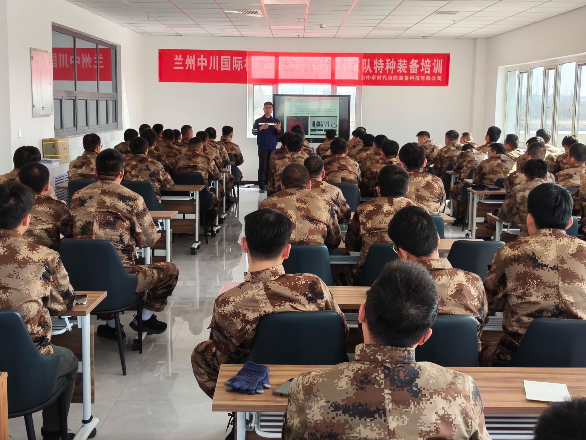 微信图片_20250303135945.jpg 微信图片_20250303135945.jpg