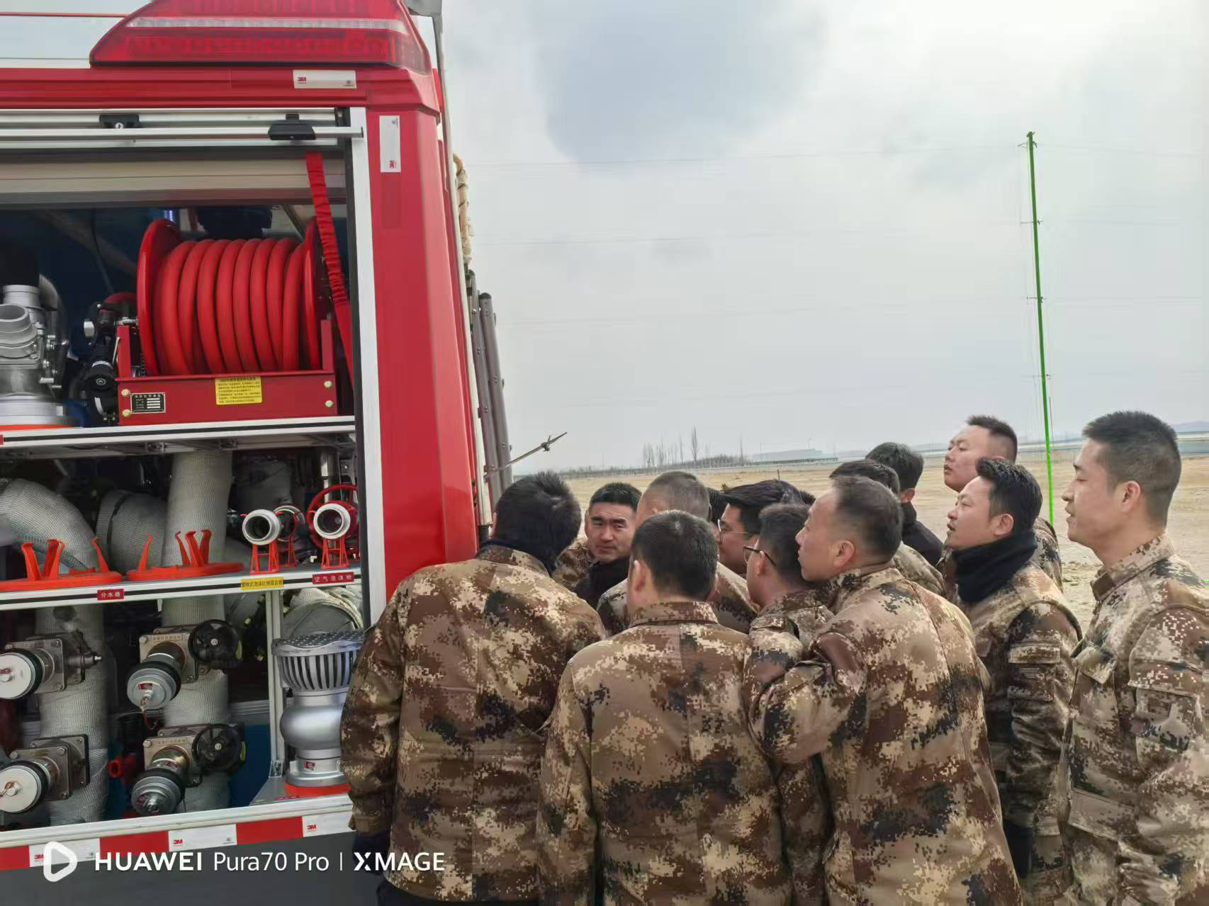 微信图片_20250303135209.jpg 微信图片_20250303135209.jpg