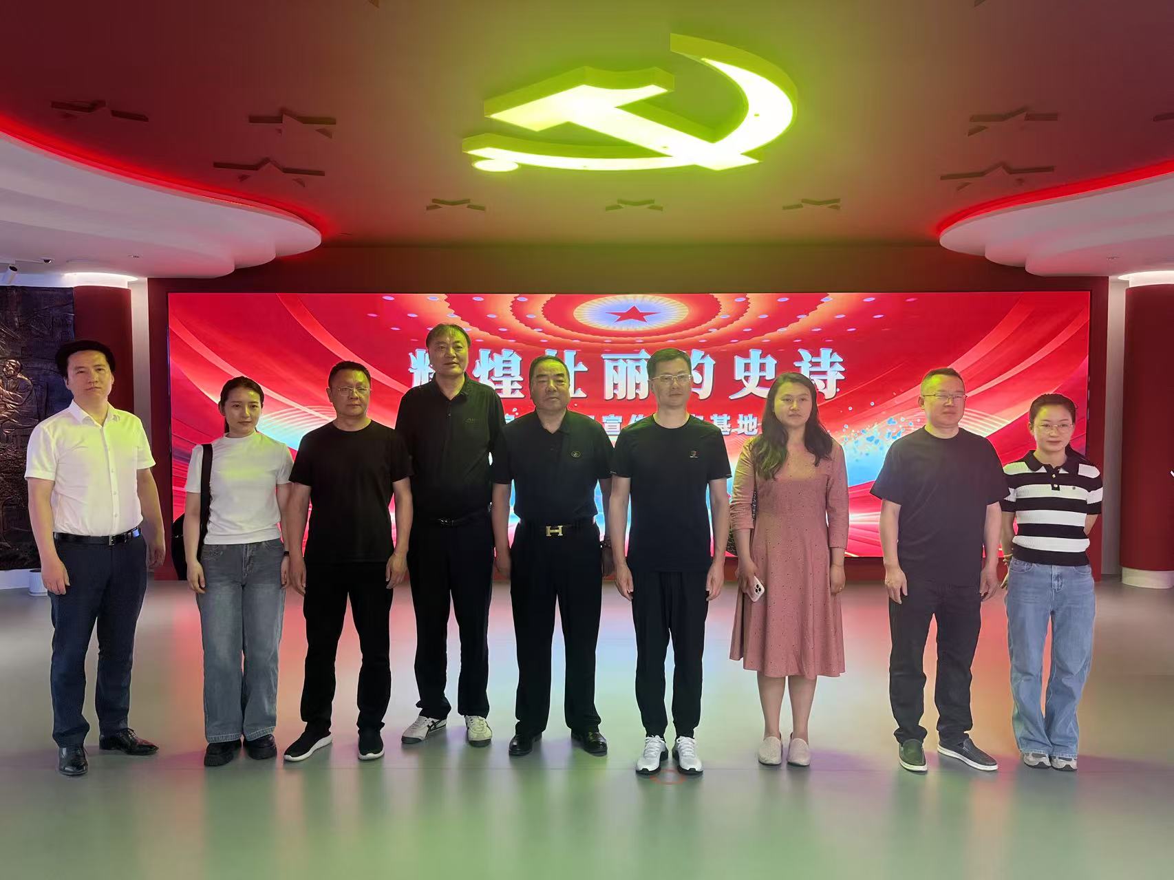 微信图片_2025-07-02_130058_839.jpg 微信图片_2025-07-02_130058_839.jpg