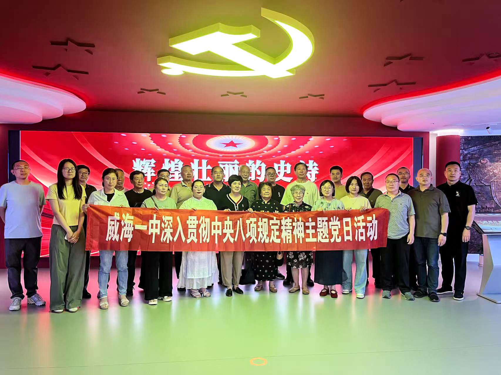 微信图片_2025-07-02_130309_614.jpg 微信图片_2025-07-02_130309_614.jpg