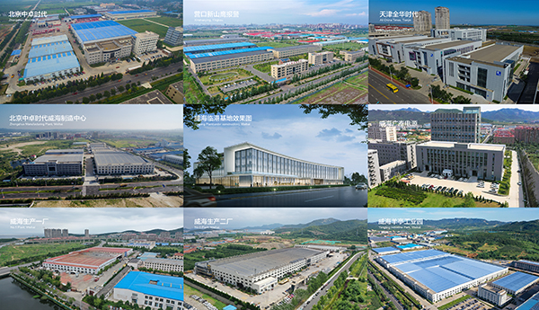 制造待机画面-600宽.jpg 制造待机画面-600宽.jpg